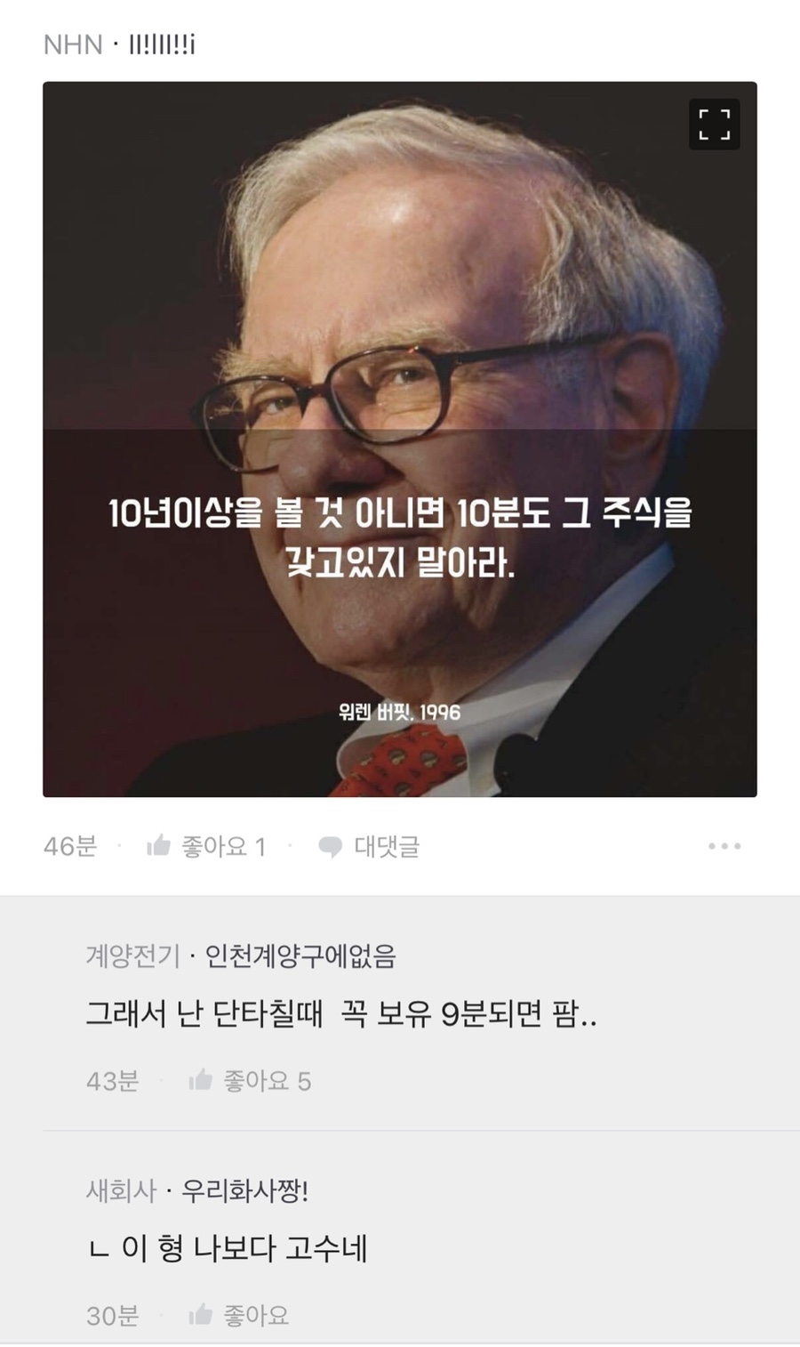 /img/naver_blog/222625733412_6.png