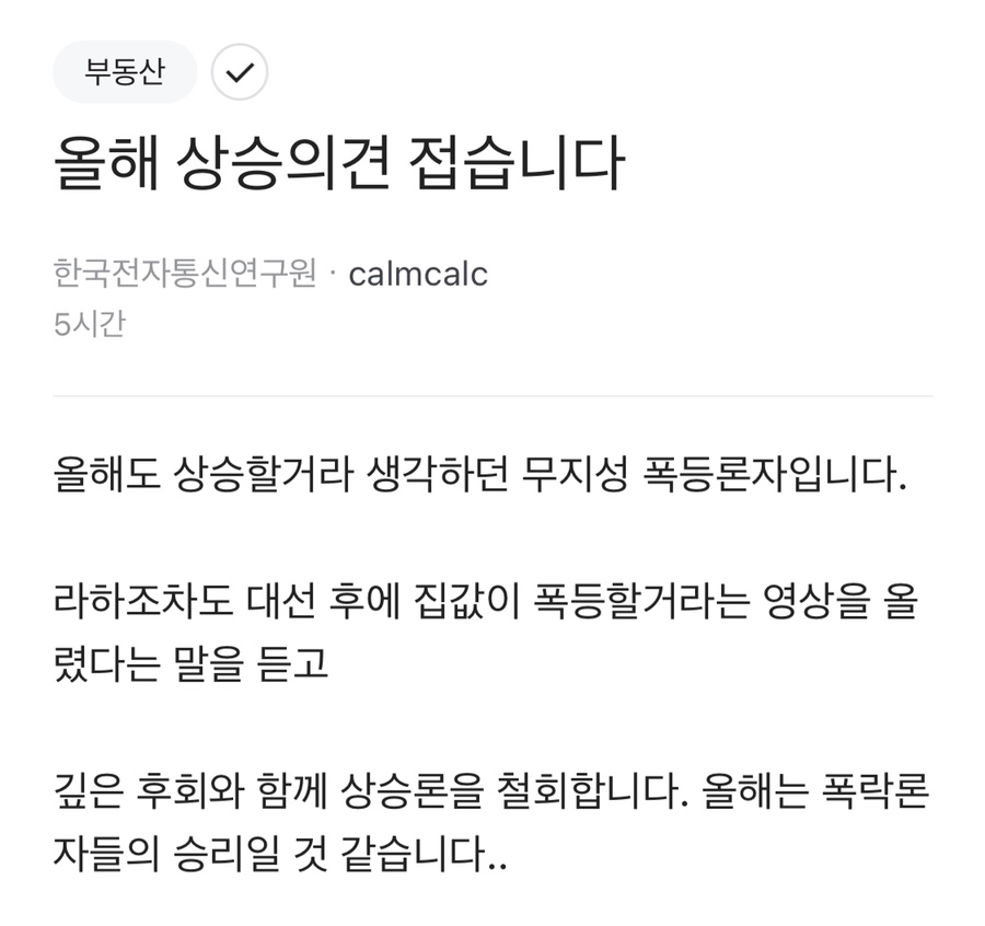 /img/naver_blog/222651021368_0.png