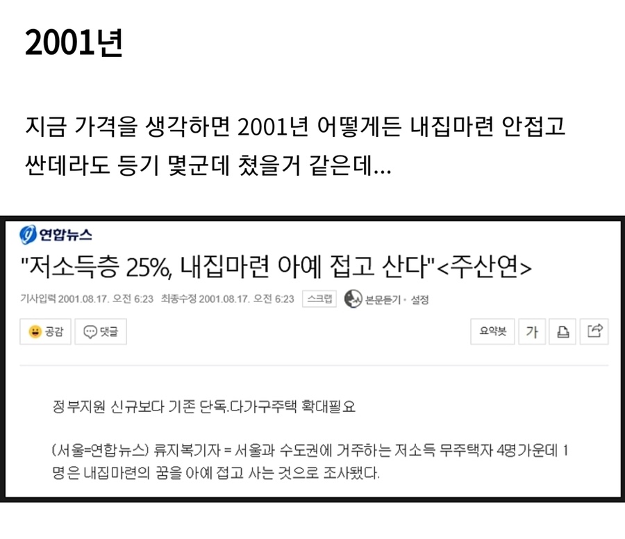 /img/naver_blog/222627624789_9.png