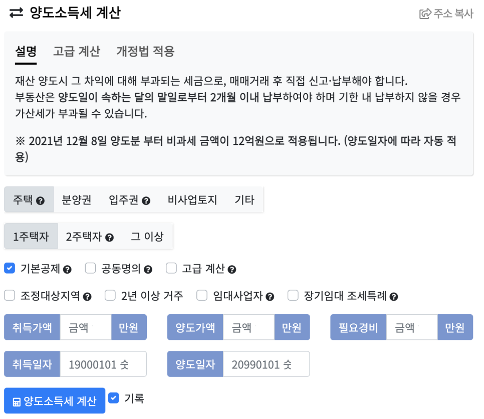 /img/naver_blog/222629550661_5.png