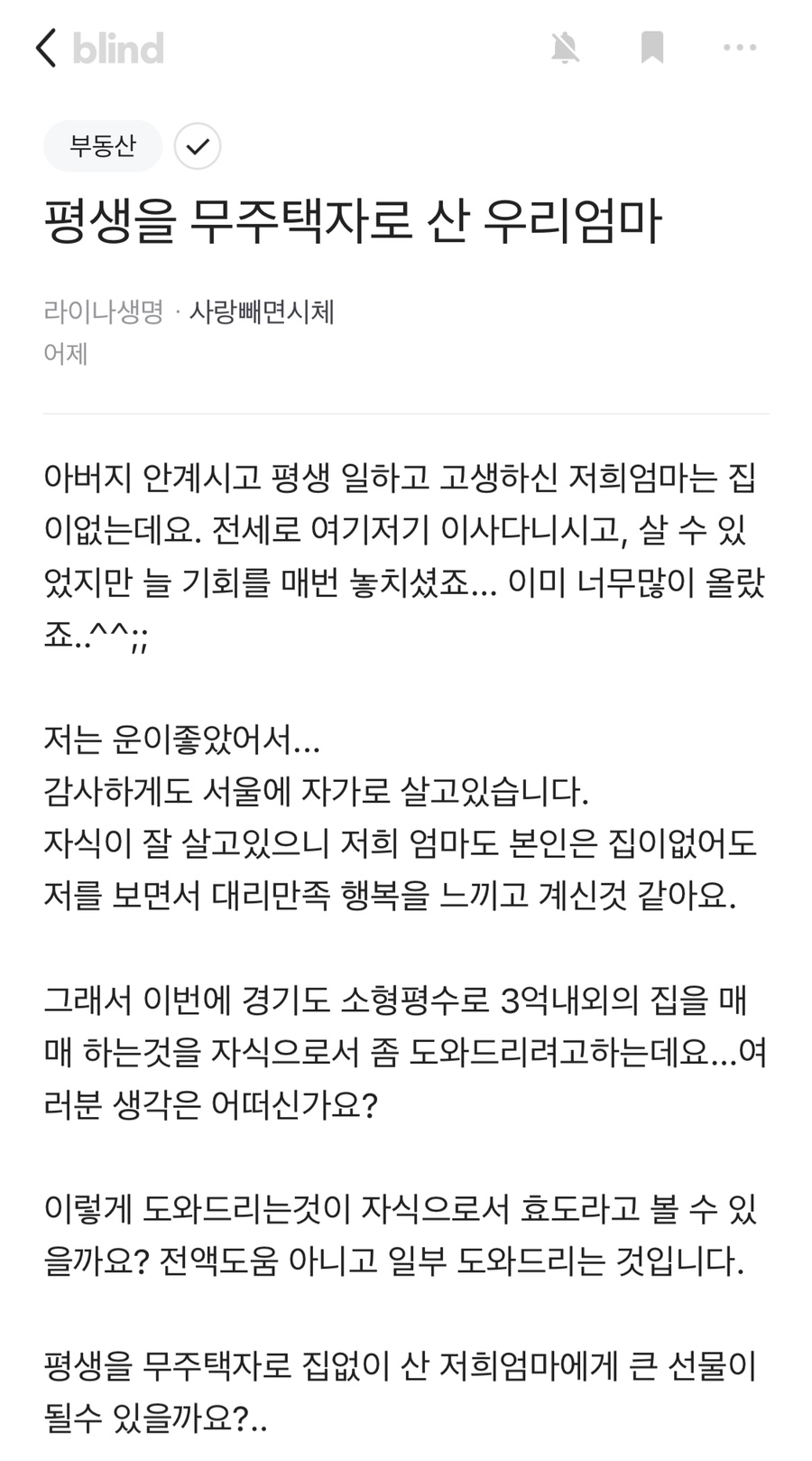 /img/naver_blog/222659920062_0.png