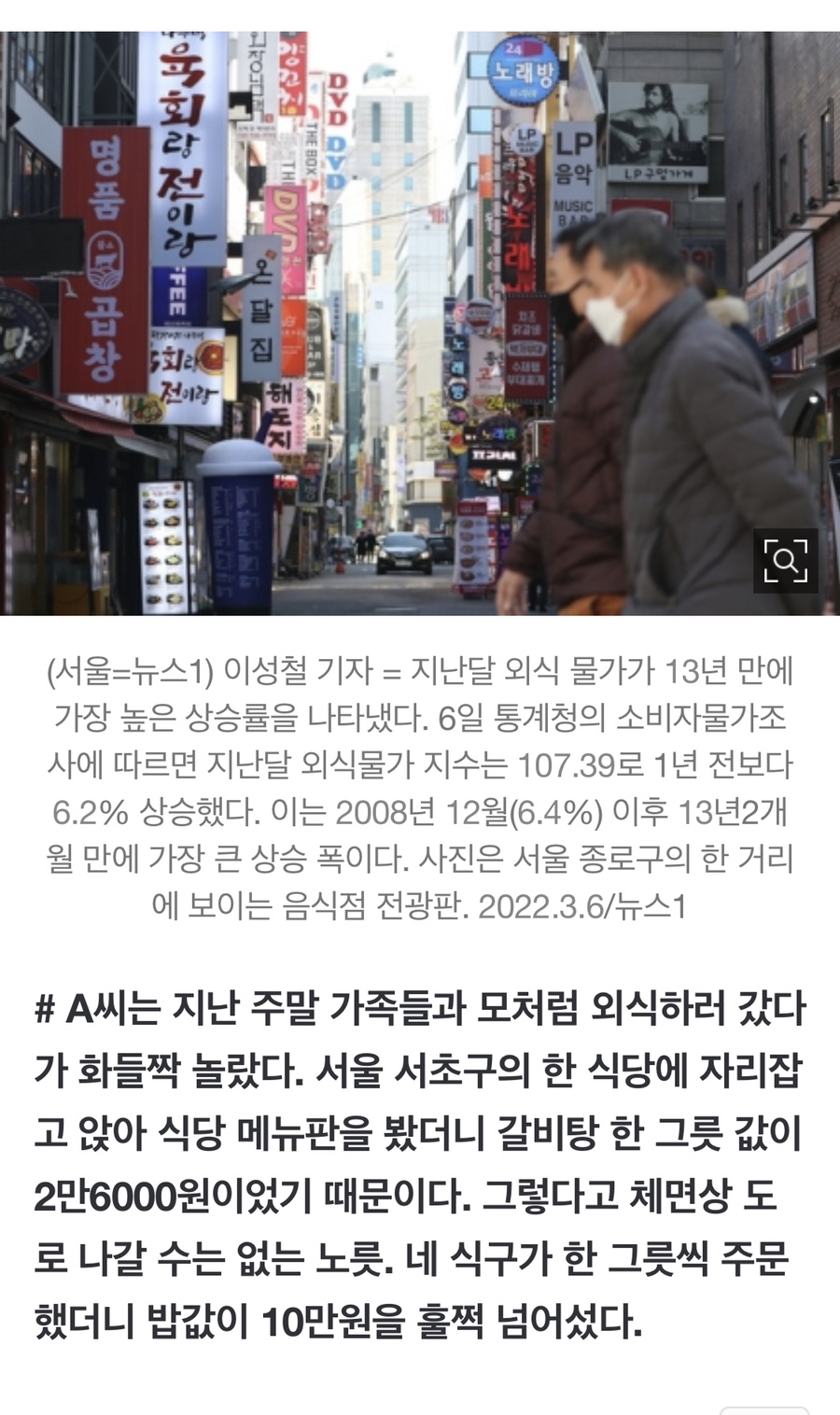 /img/naver_blog/222693163617_1.png