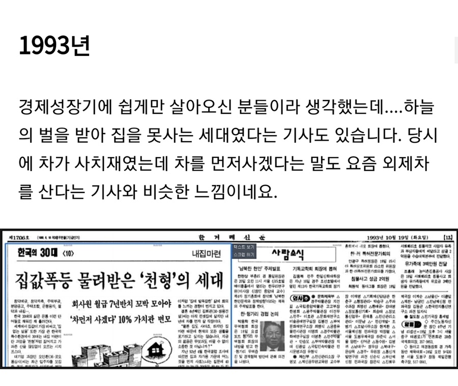 /img/naver_blog/222627624789_10.png